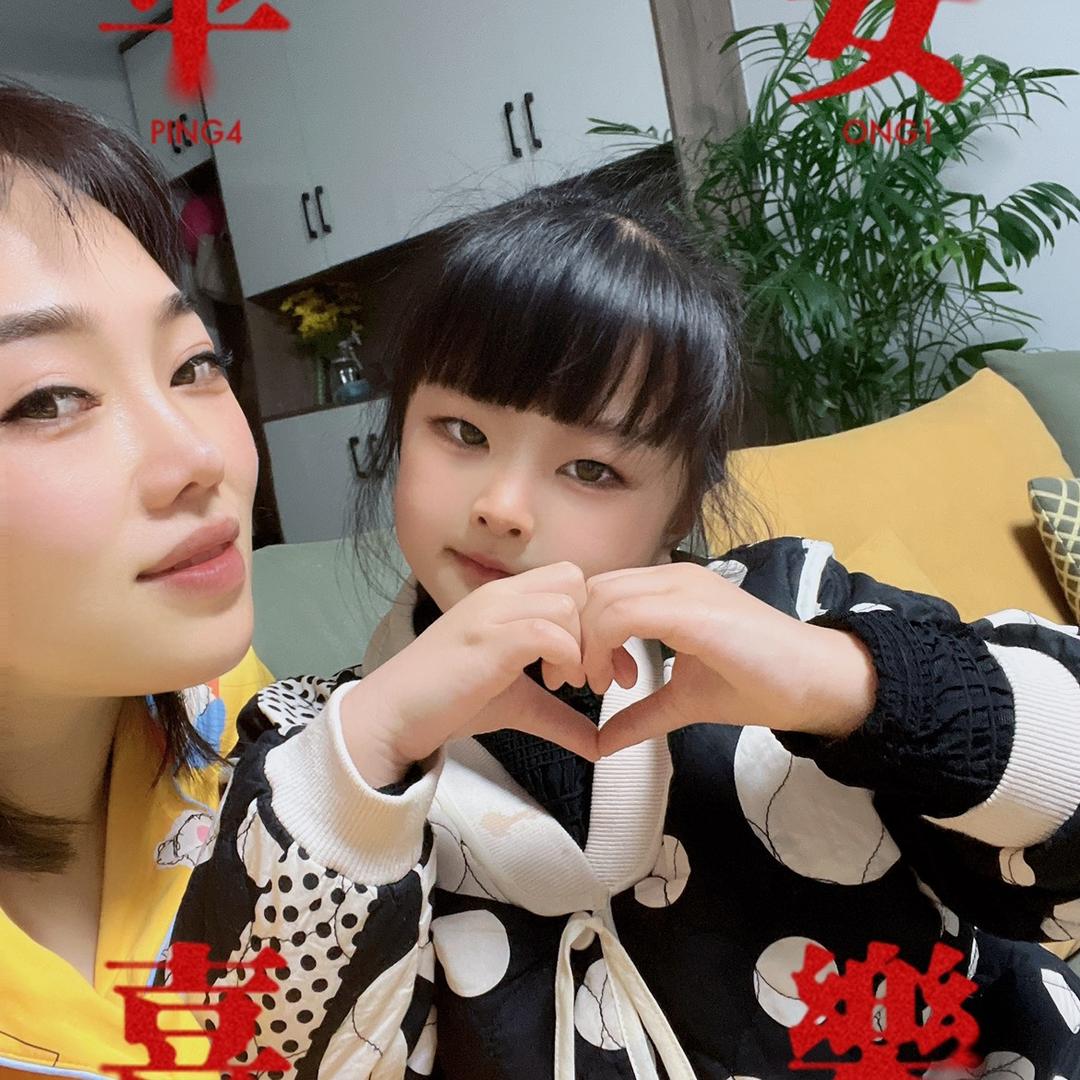 尚品美妆💋李阿梅💄