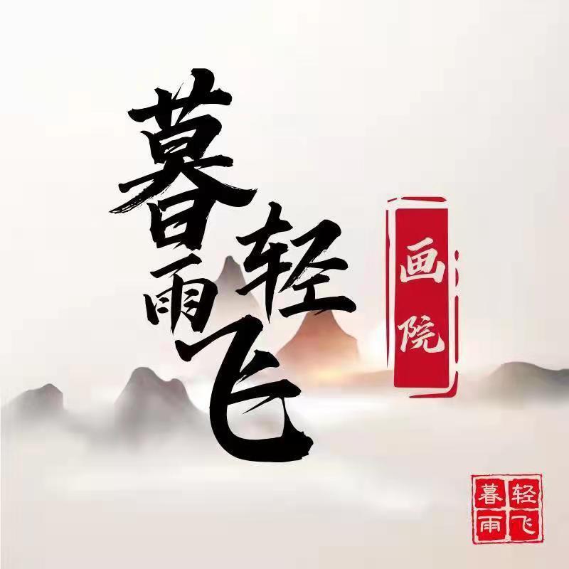 QFMSG888