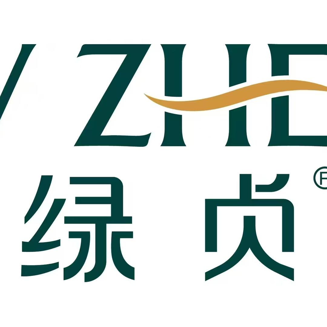 绿贞个人护理