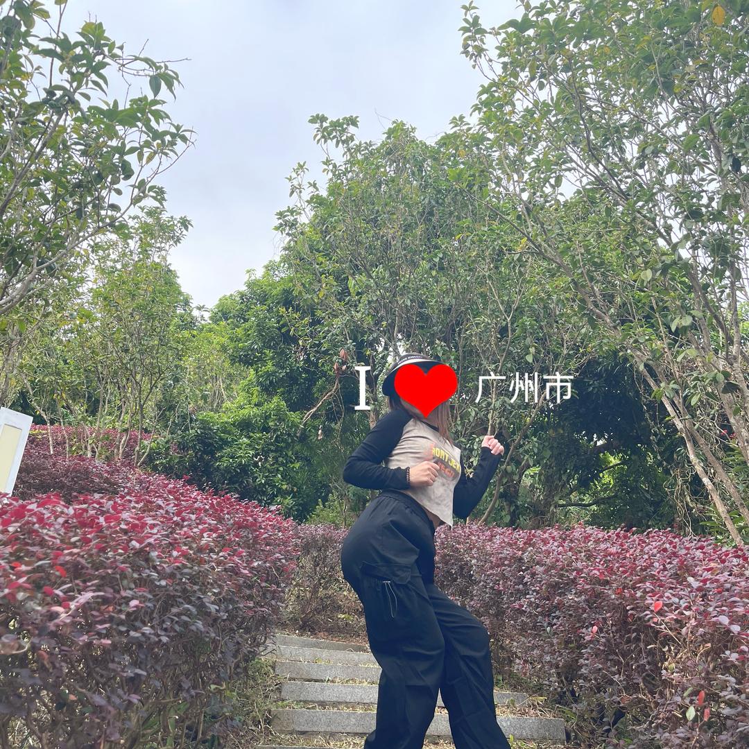 ❤️💕🎶🥰🤩🥳