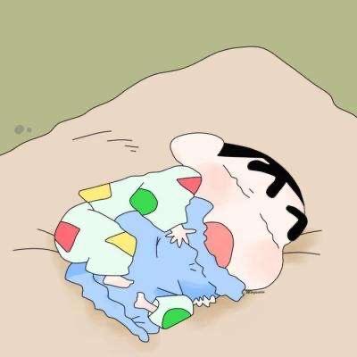 大叔睡着了