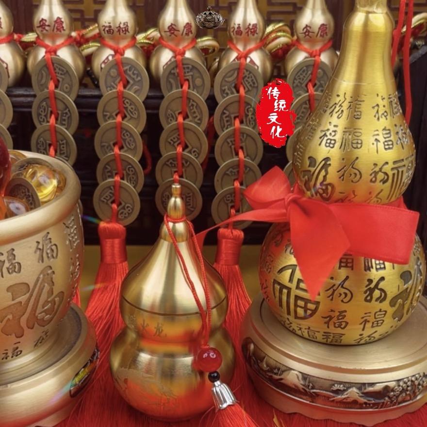聚缘家居摆件