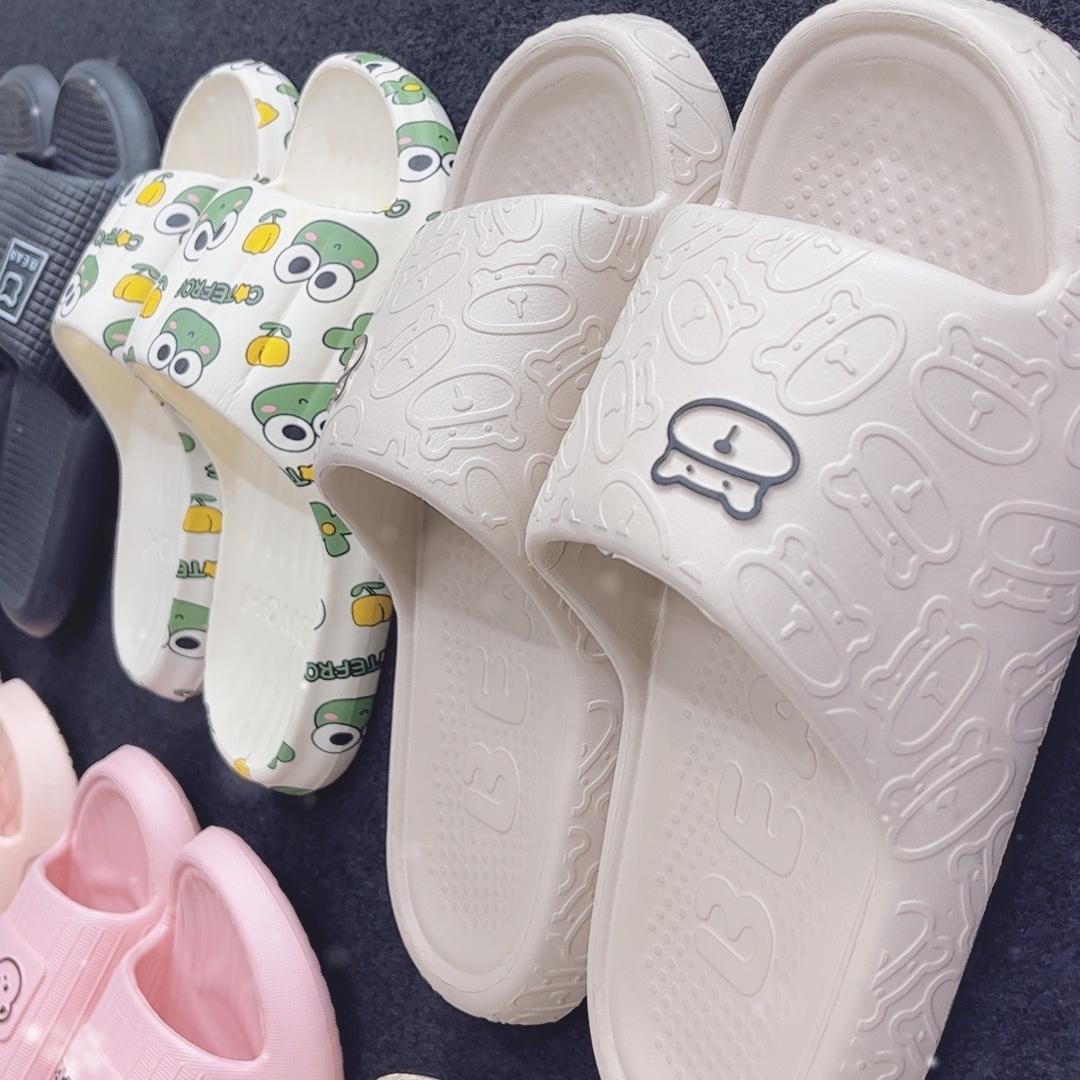 希瑞优品【拖鞋批发】