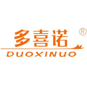 多喜诺乐优喜专卖店