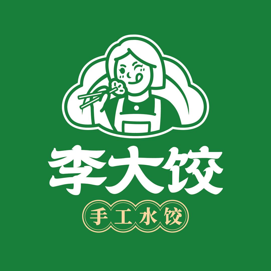 李大饺手工水饺