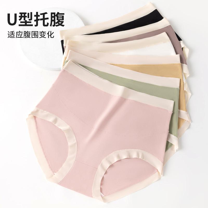 黛思涵服饰坊