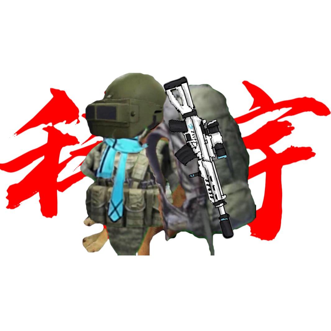 CH科宇（世一芬版）