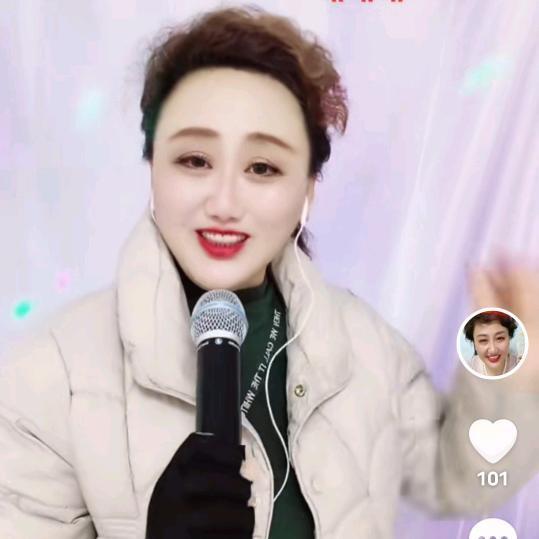 阳光姐姐🎤下午（4.20）开播🔥
