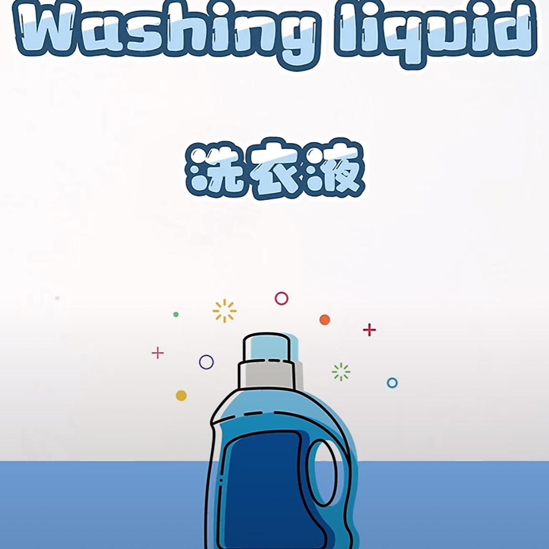 华南仓厂家直发