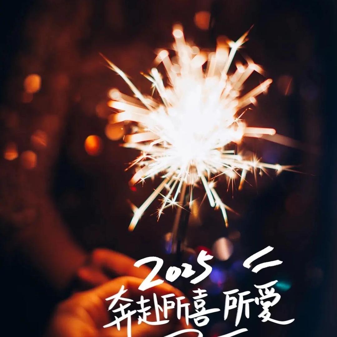 羽毛球🏸️