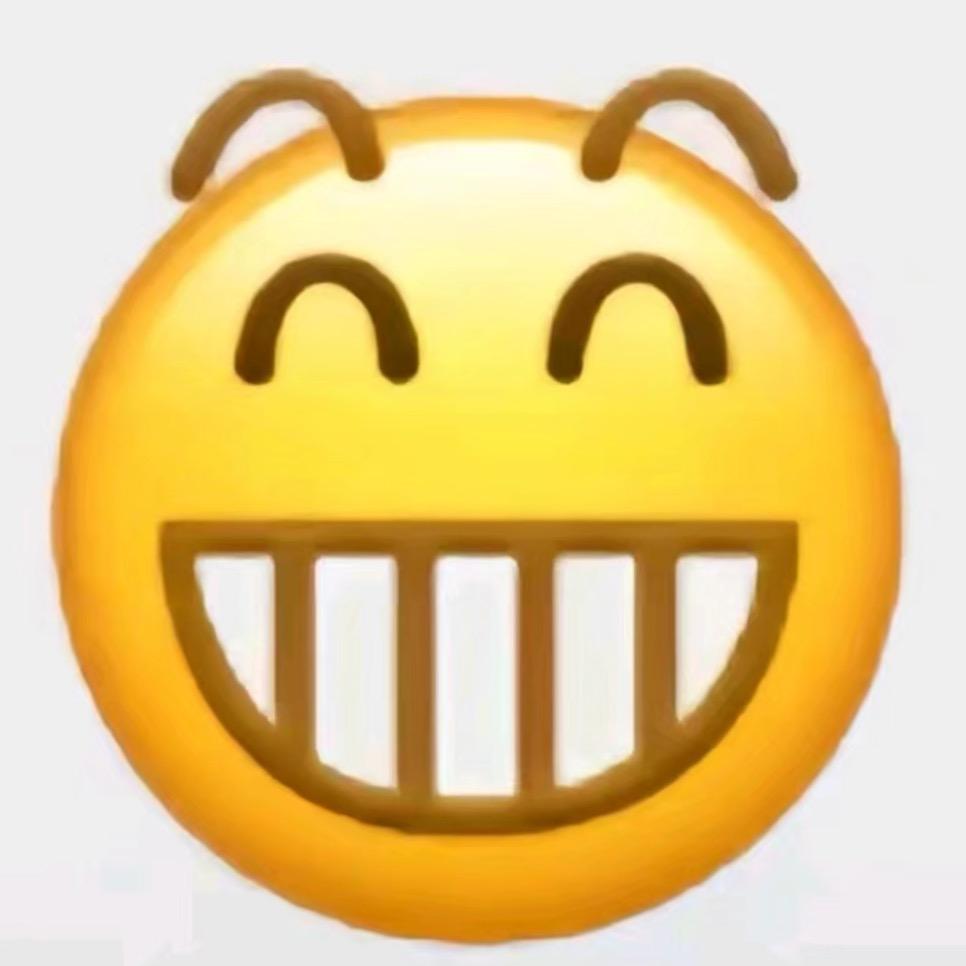 诚
