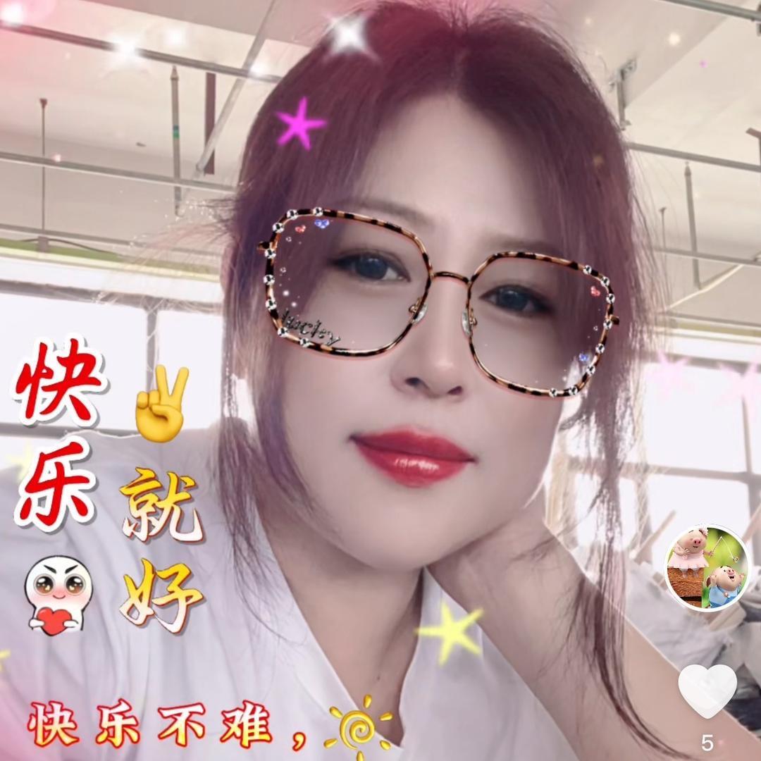 淡然🍁🍁🍁