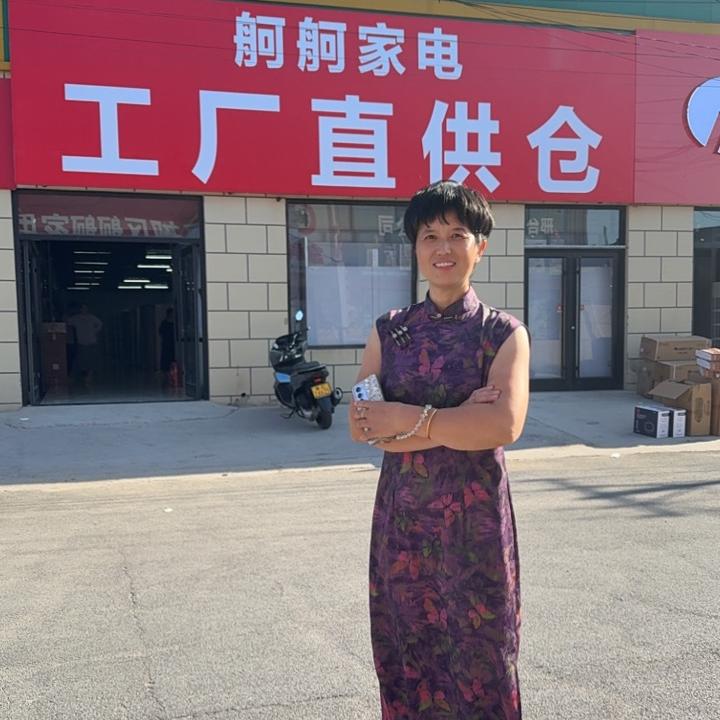 邢台舸舸家电仓库