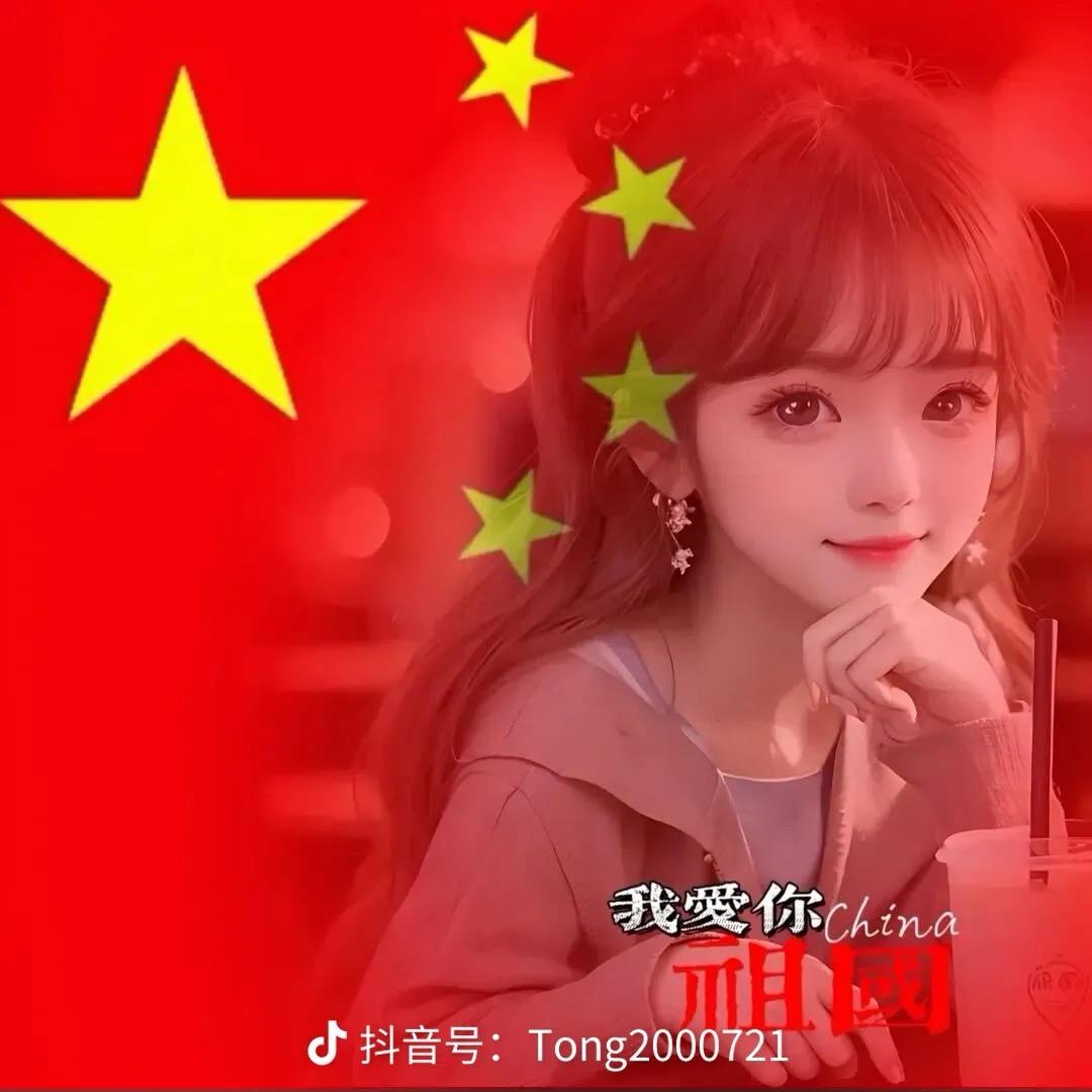 傲娇小祖宗～