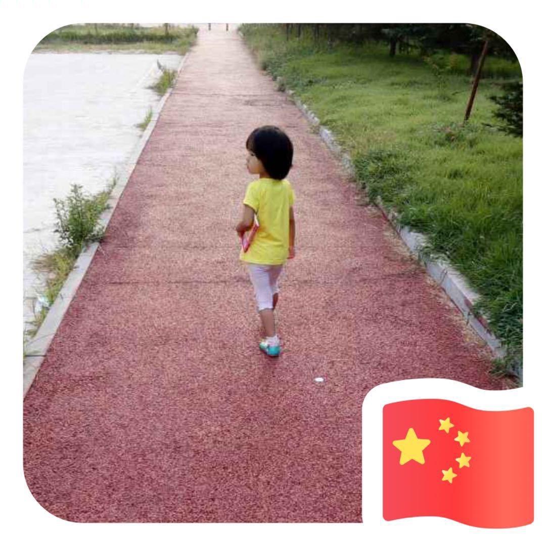 Lisawang