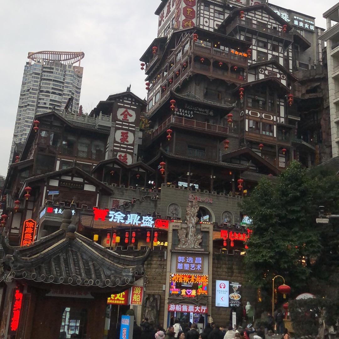 会友嘉汽车商行