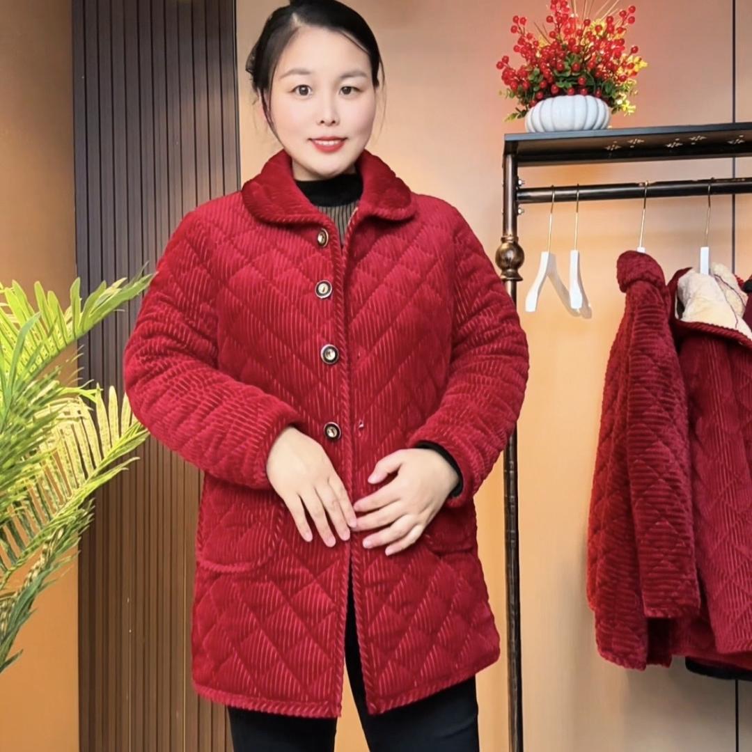 芒果妈妈精品服饰