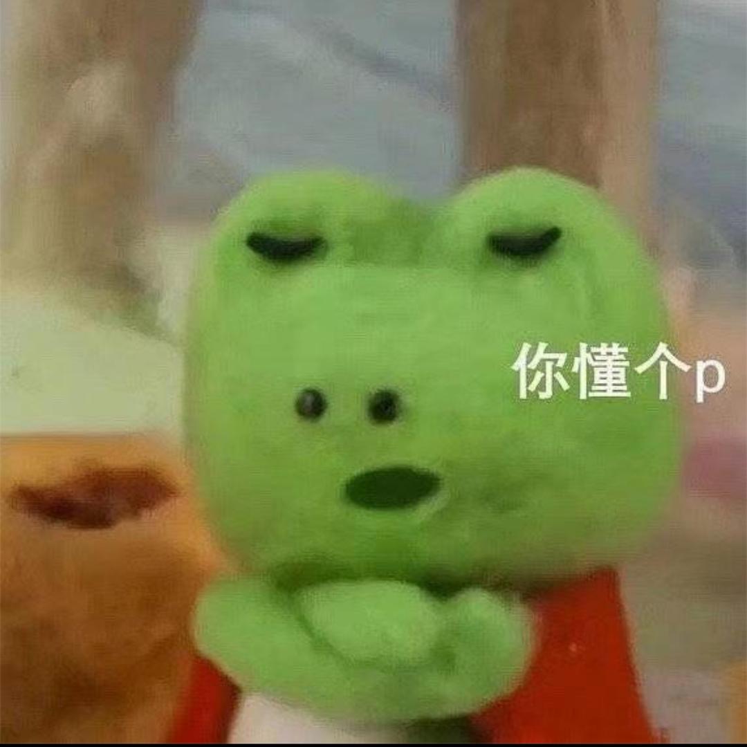 分手是你的武器吗