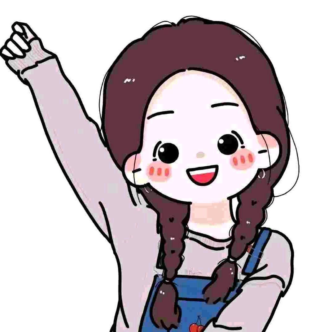 清零🌸