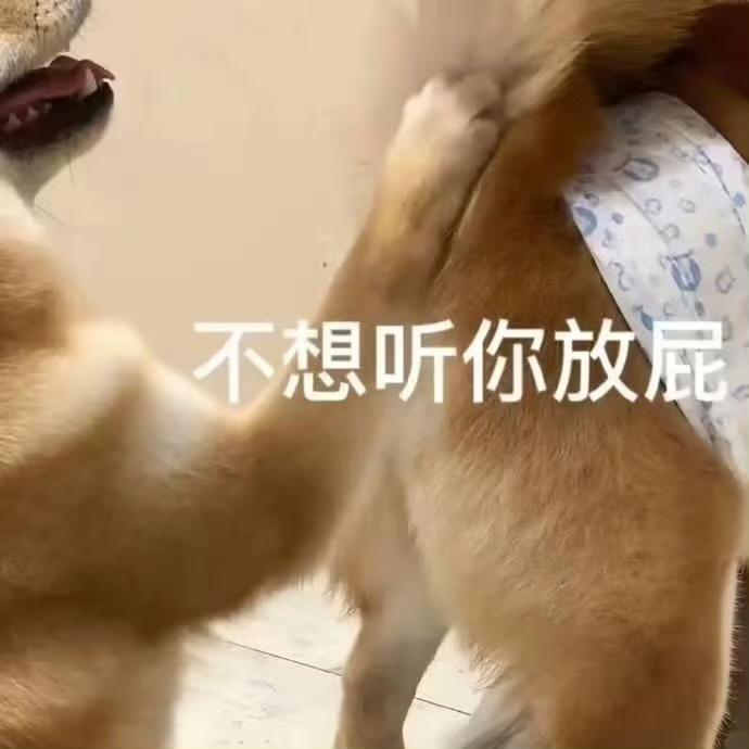 账号注销