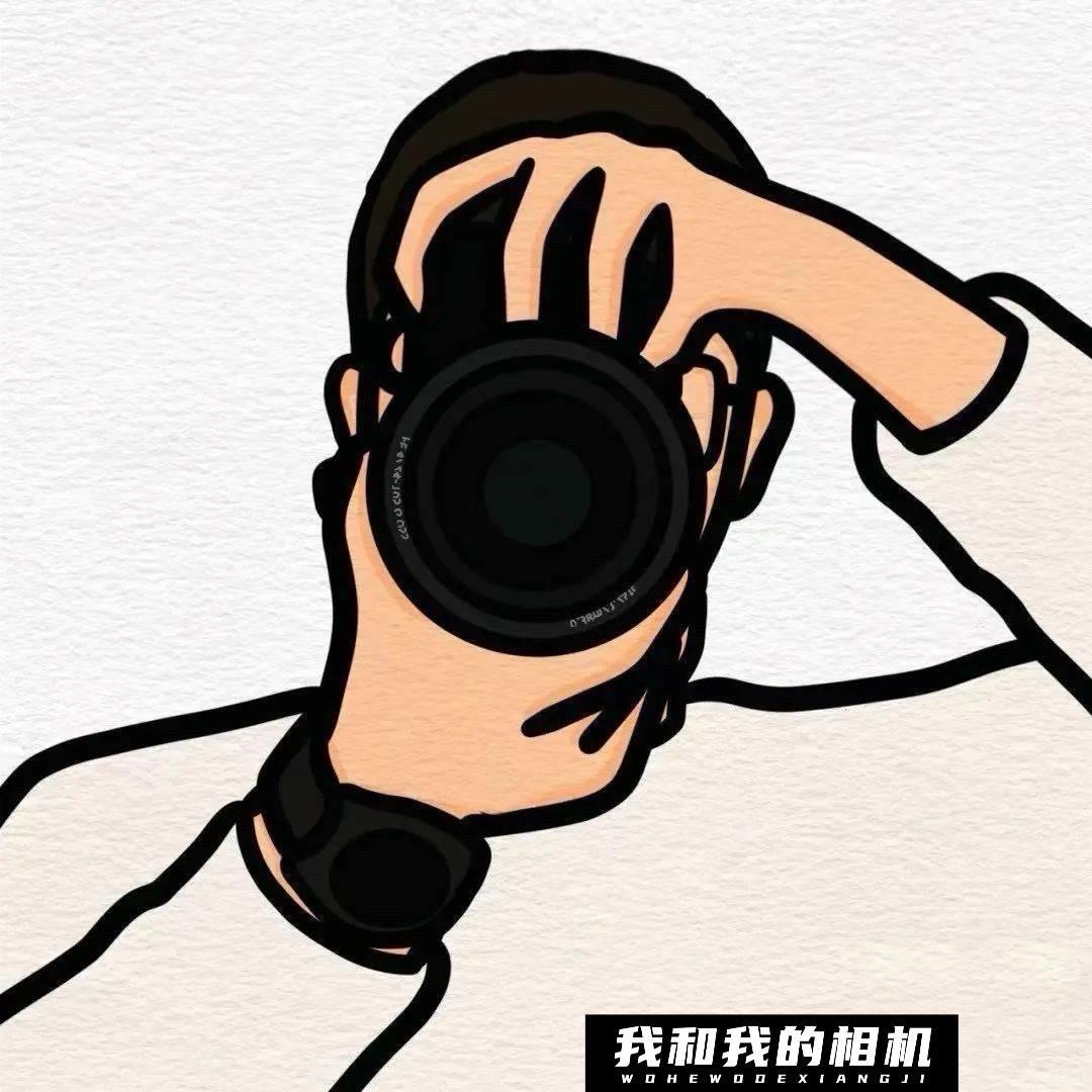 我和我的相机📷