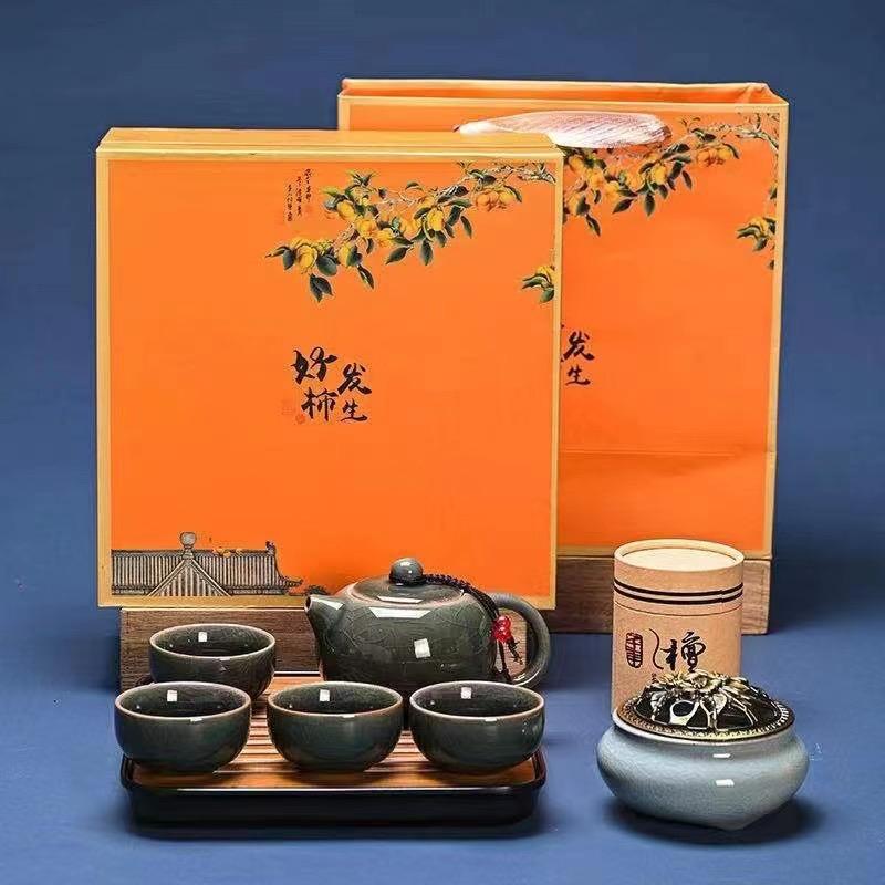 「肖海」