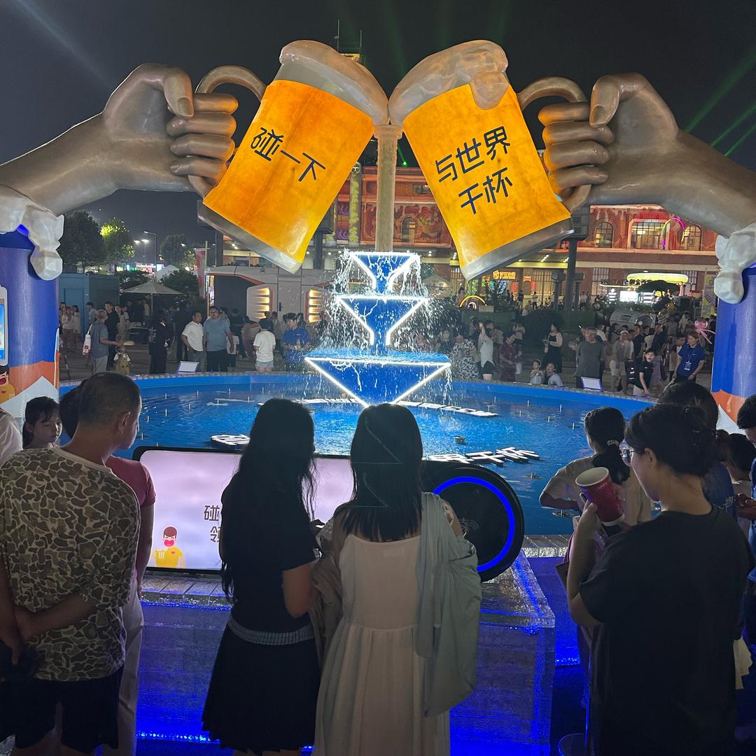 千祥云集