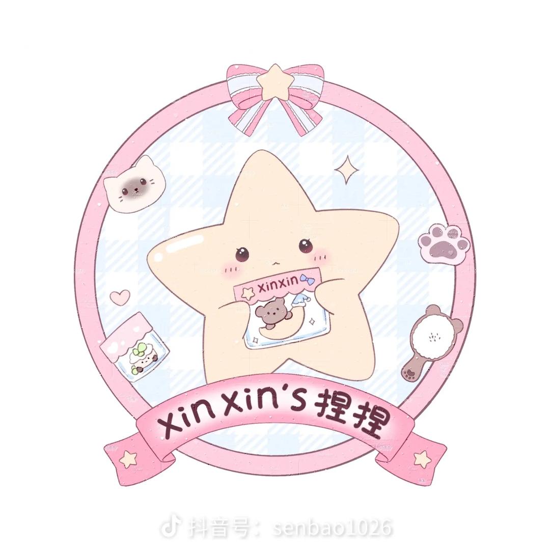 好奶奶玩具店