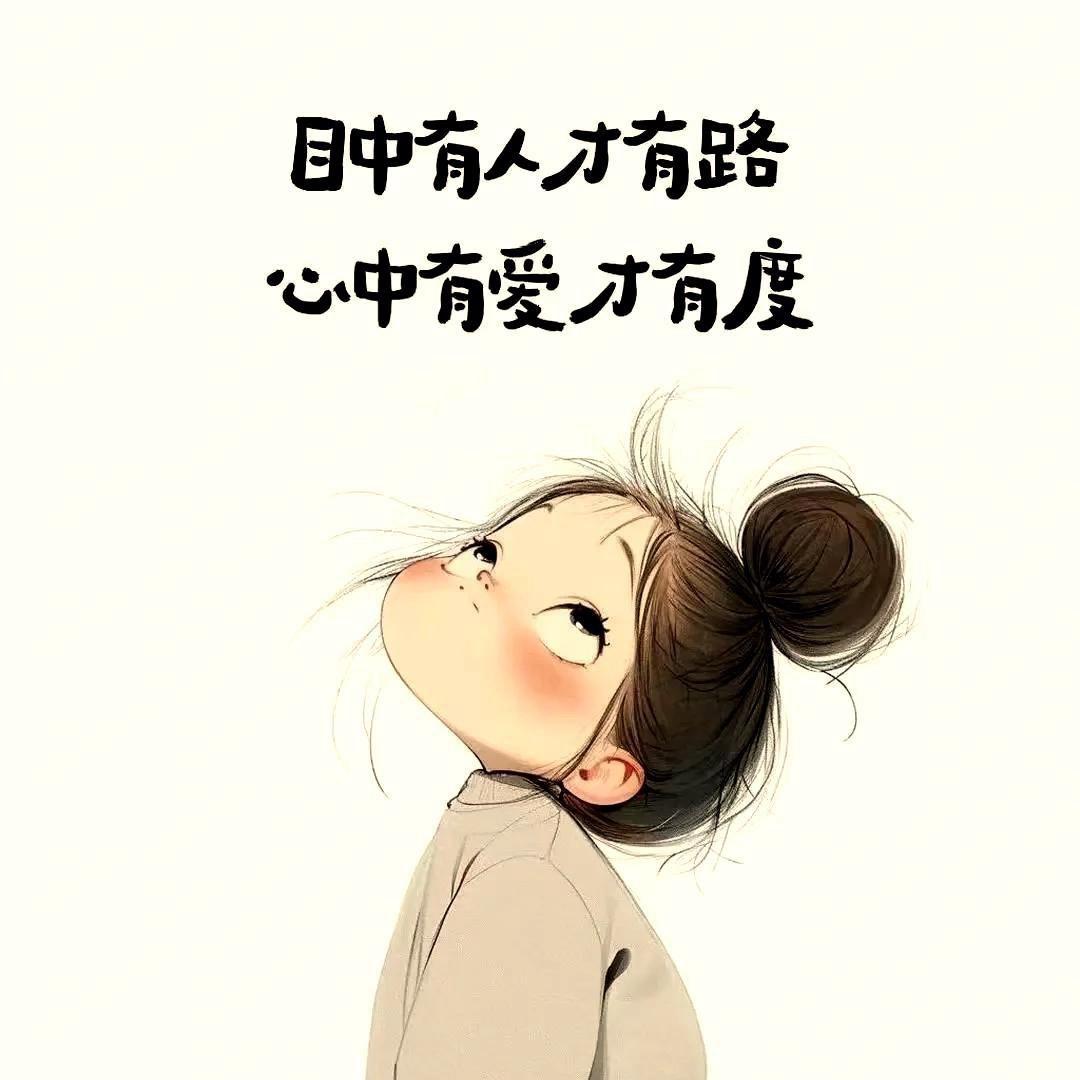 波🎉