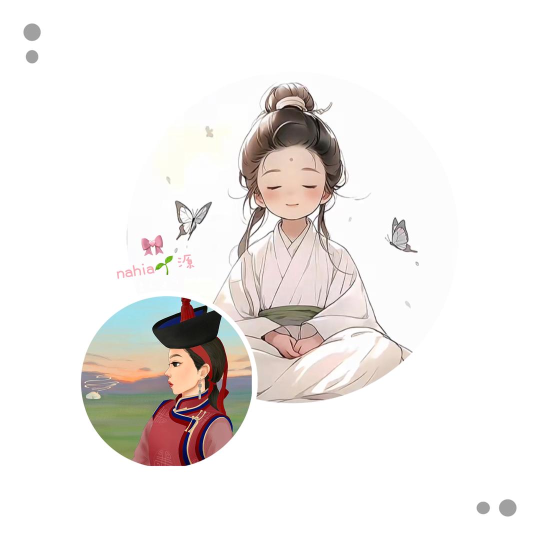 nahia 🧞‍♀️¹²³⁰源儿