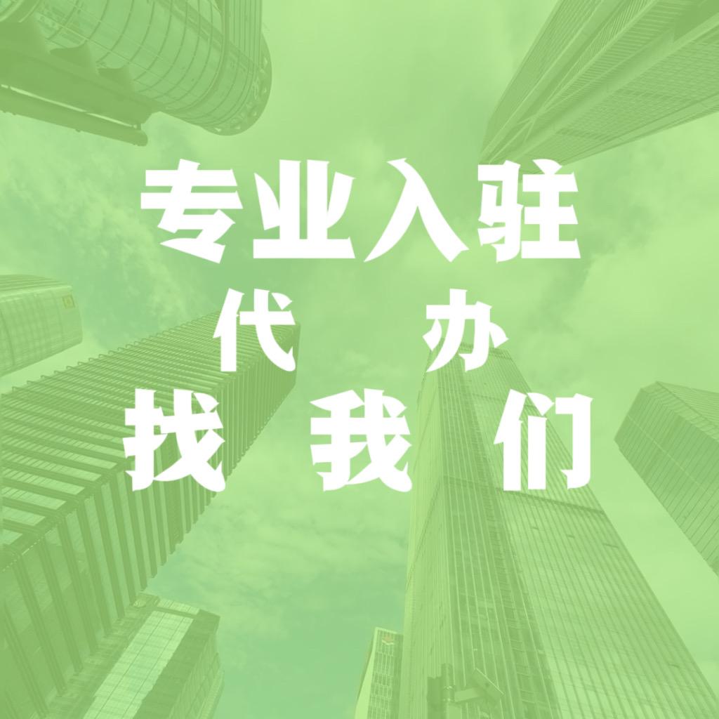 星光网络工作室
