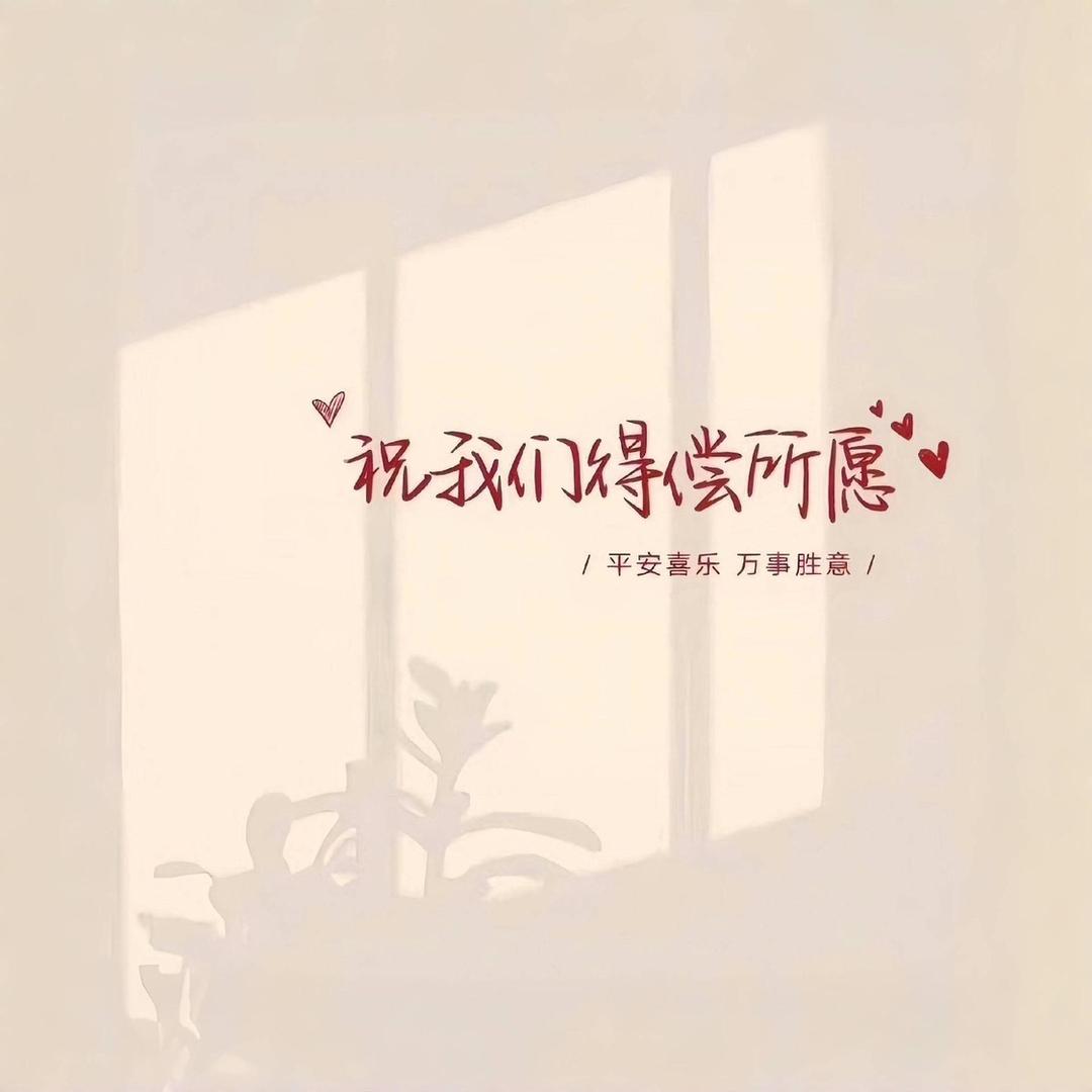 龙仔