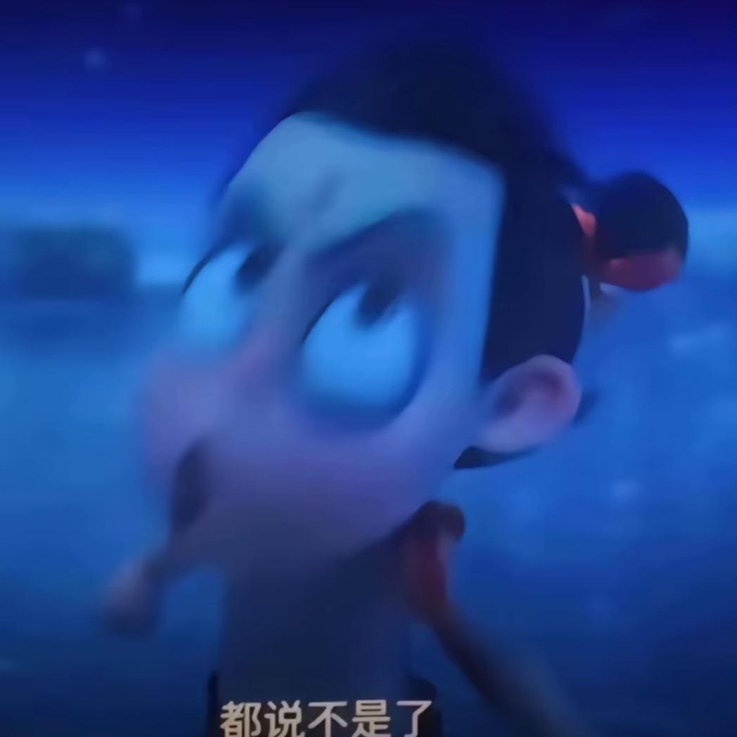 原味阿萨姆梦女