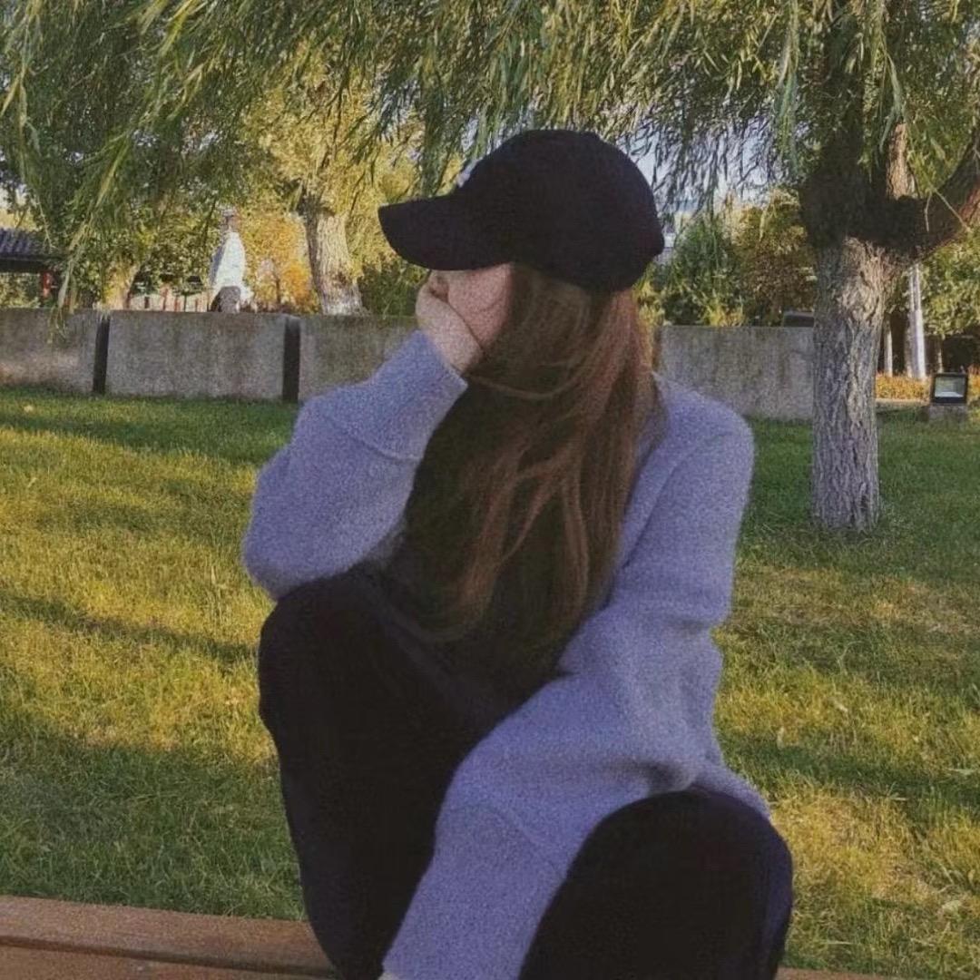 麦田里的守望者.🫧