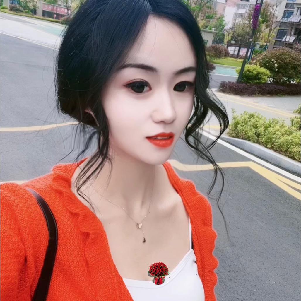 雅姐