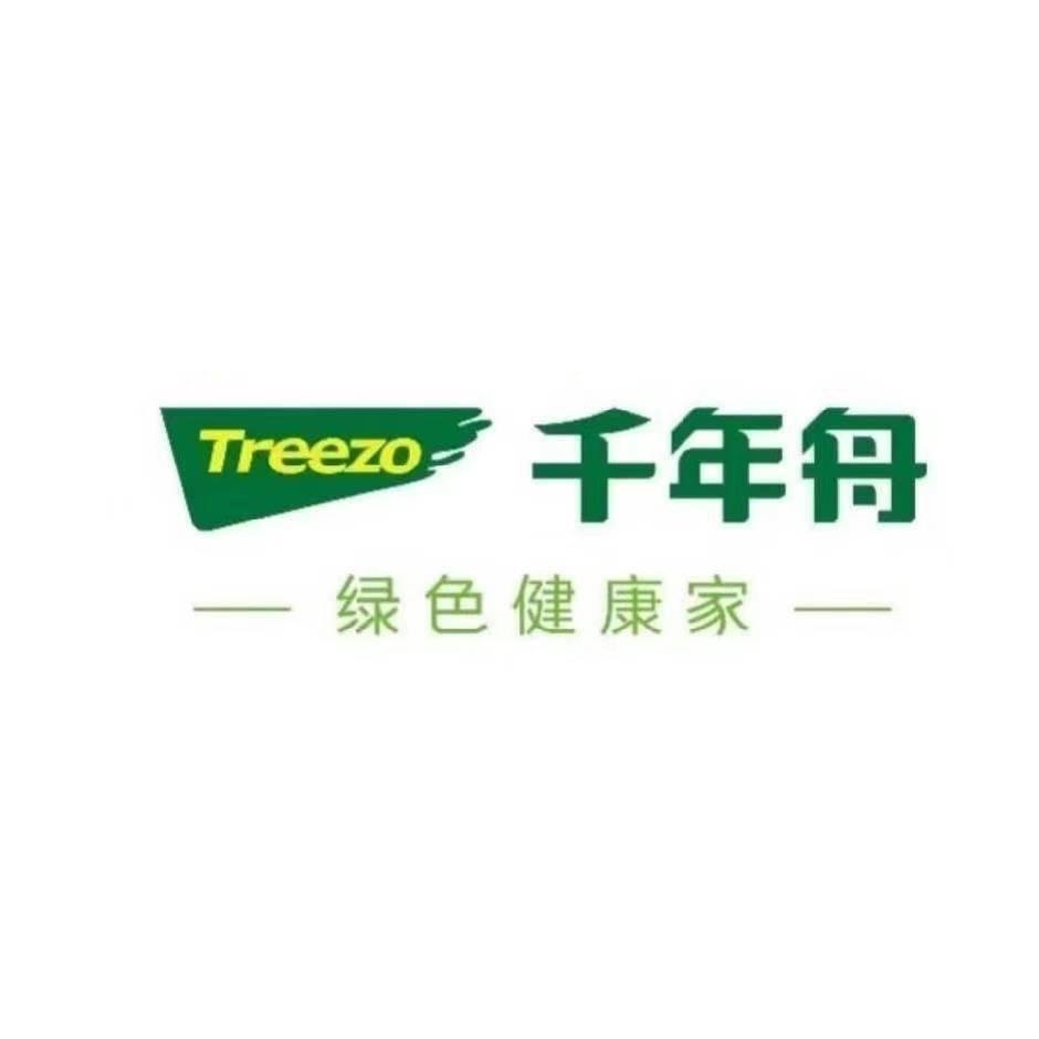 南充千年舟光彩店店长王姐