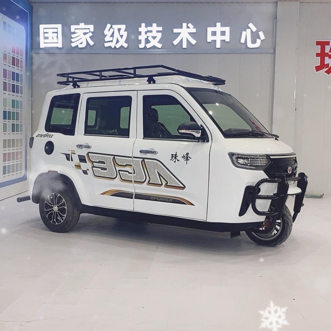 电动三轮摩托车-周经理
