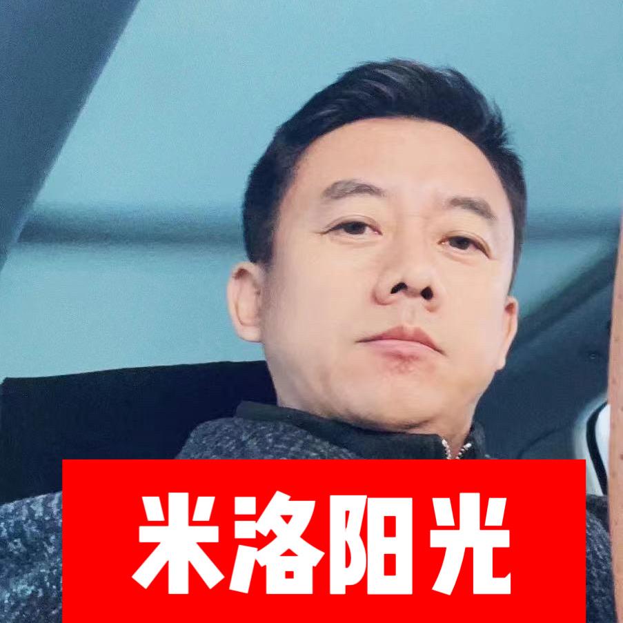 米洛阳光铝制家居产品
