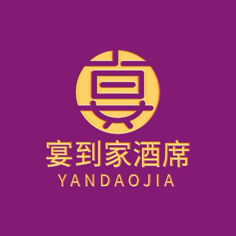 宴到家｜三哥说酒席