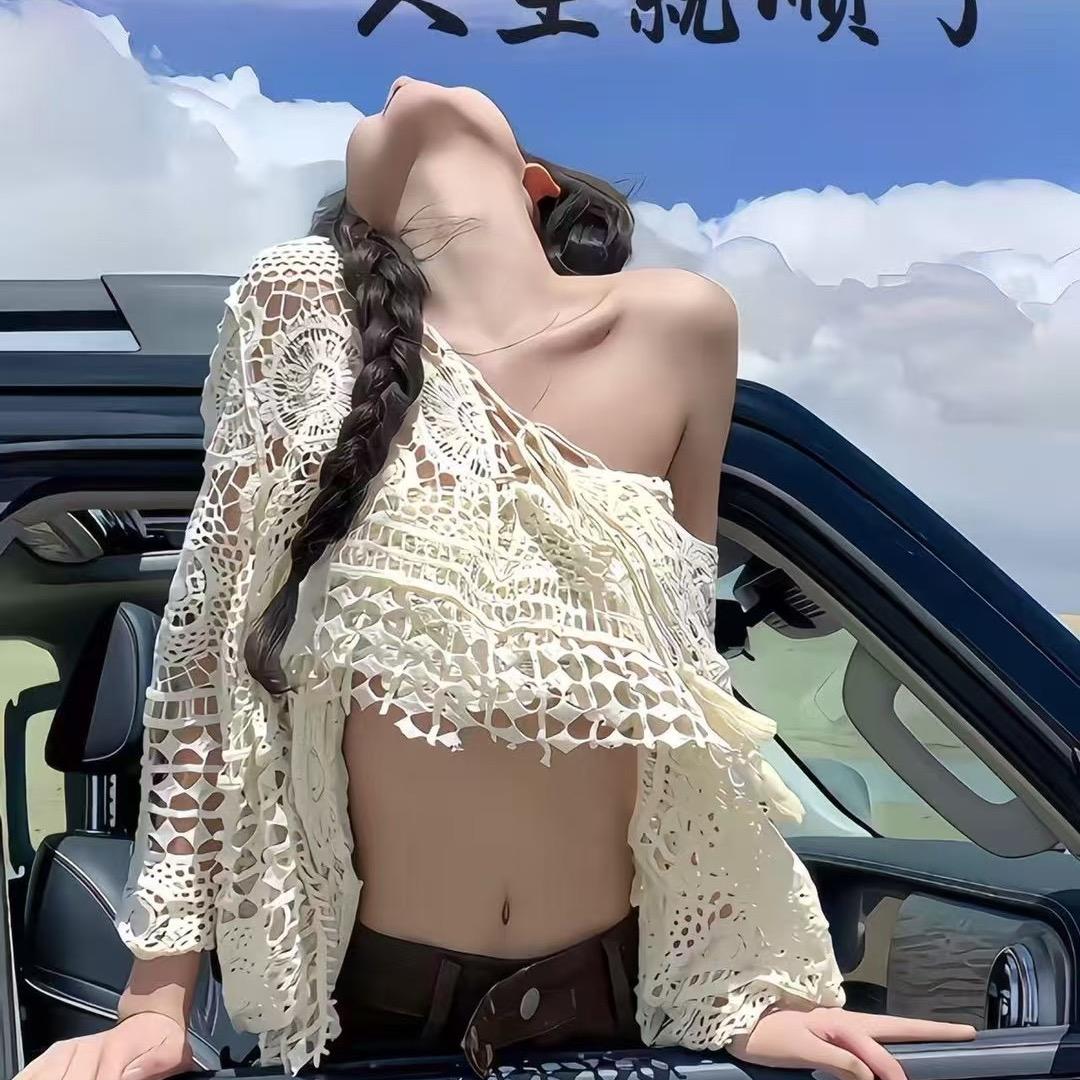 ✨缺钙的慢羊羊🐑