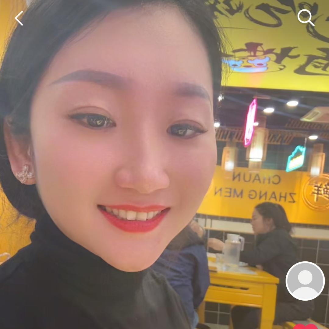 卓然