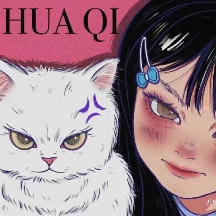 丯㣽.