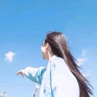 唯一