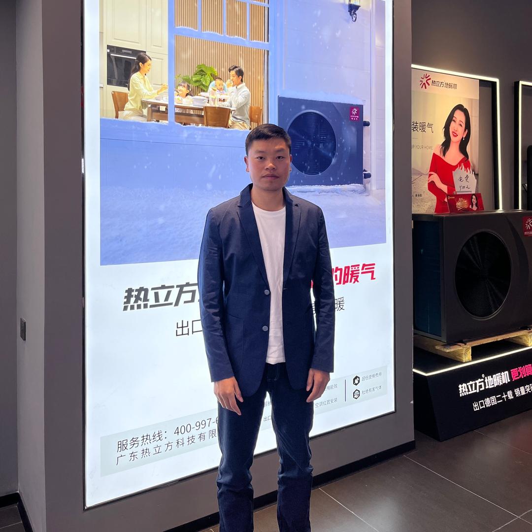 七星关区热立方地暖机