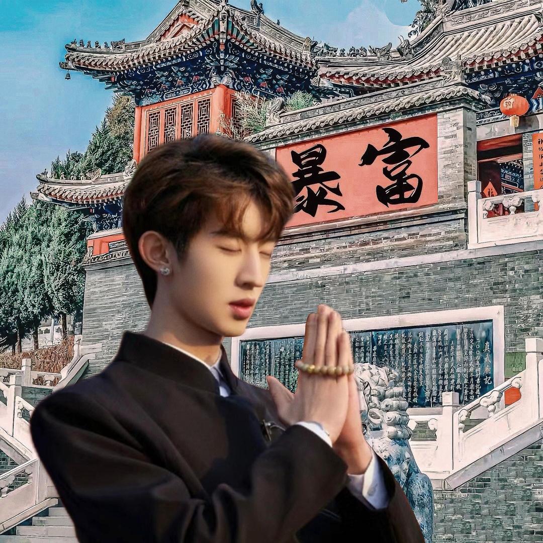 化风行万里“”