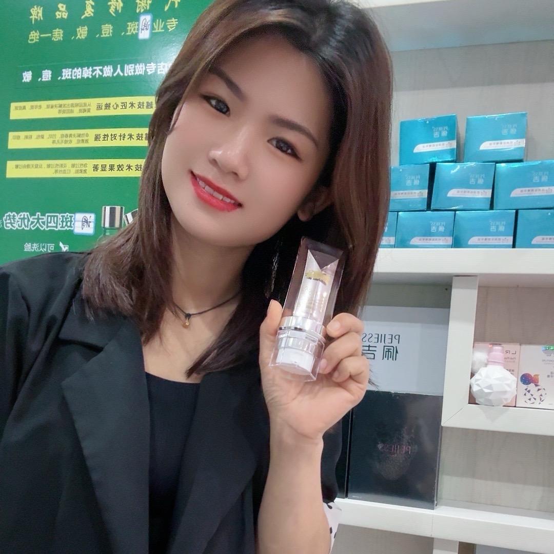 信宜清颜美容