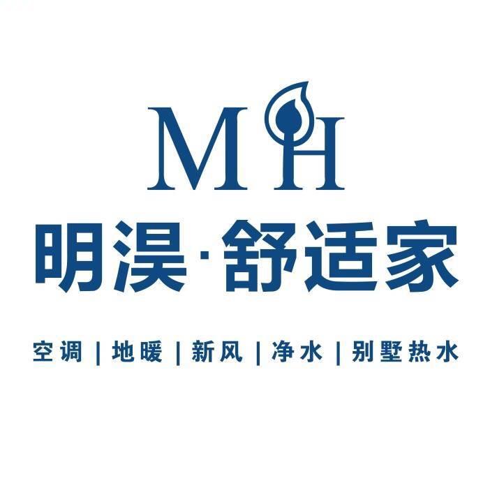 昆山纽恩泰空气能（老柳）