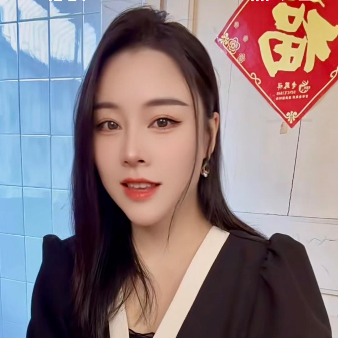 晋宝