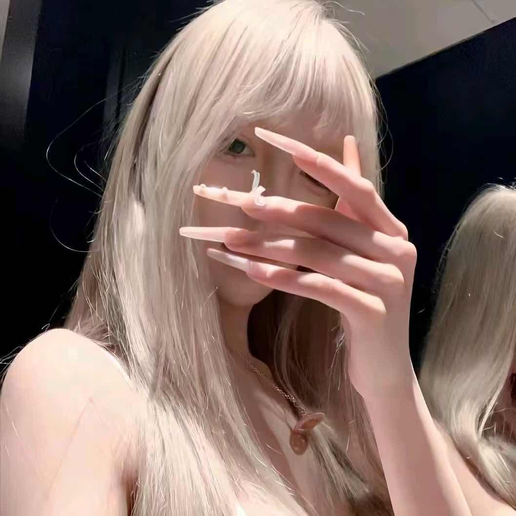 漫漫
