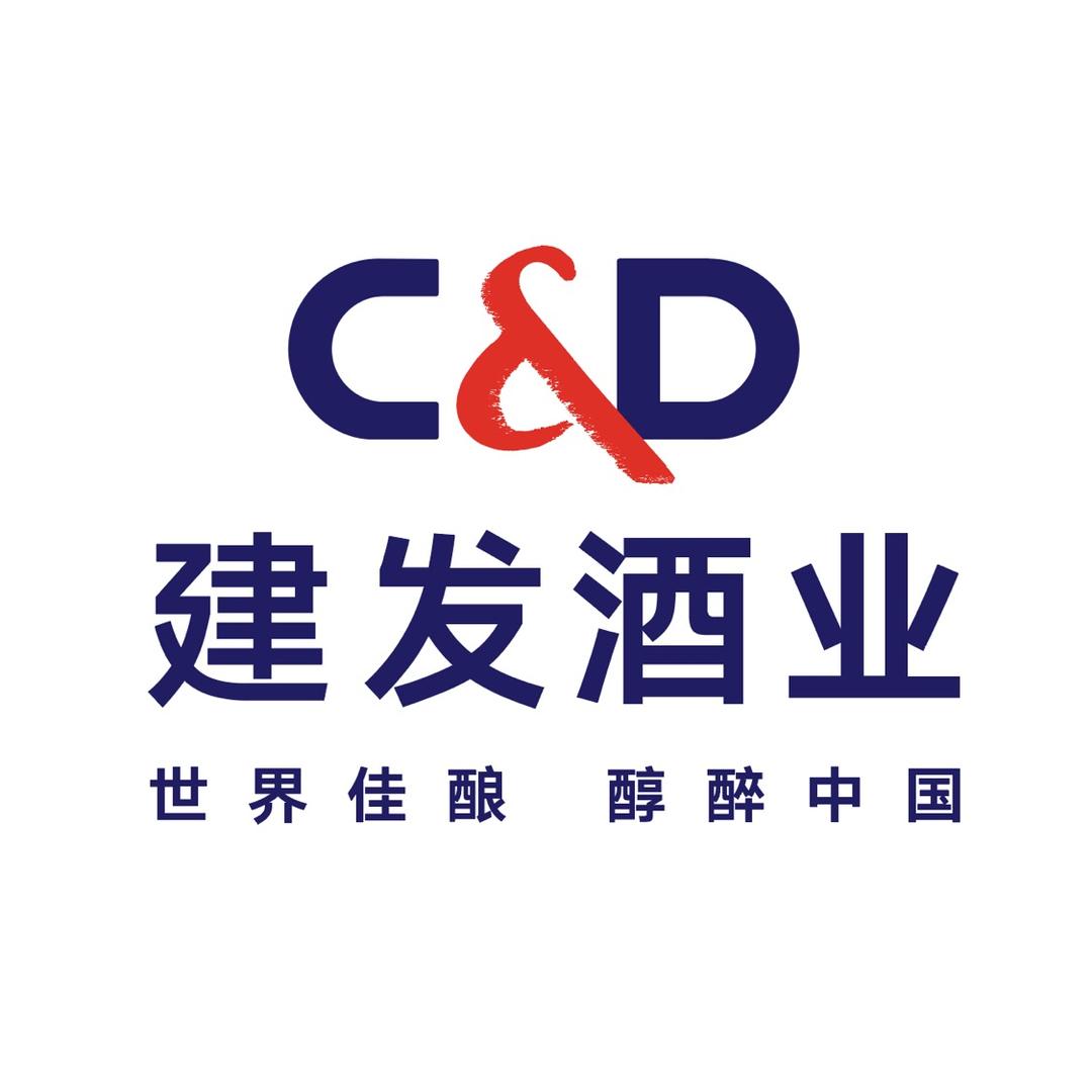 建发酒类专营店